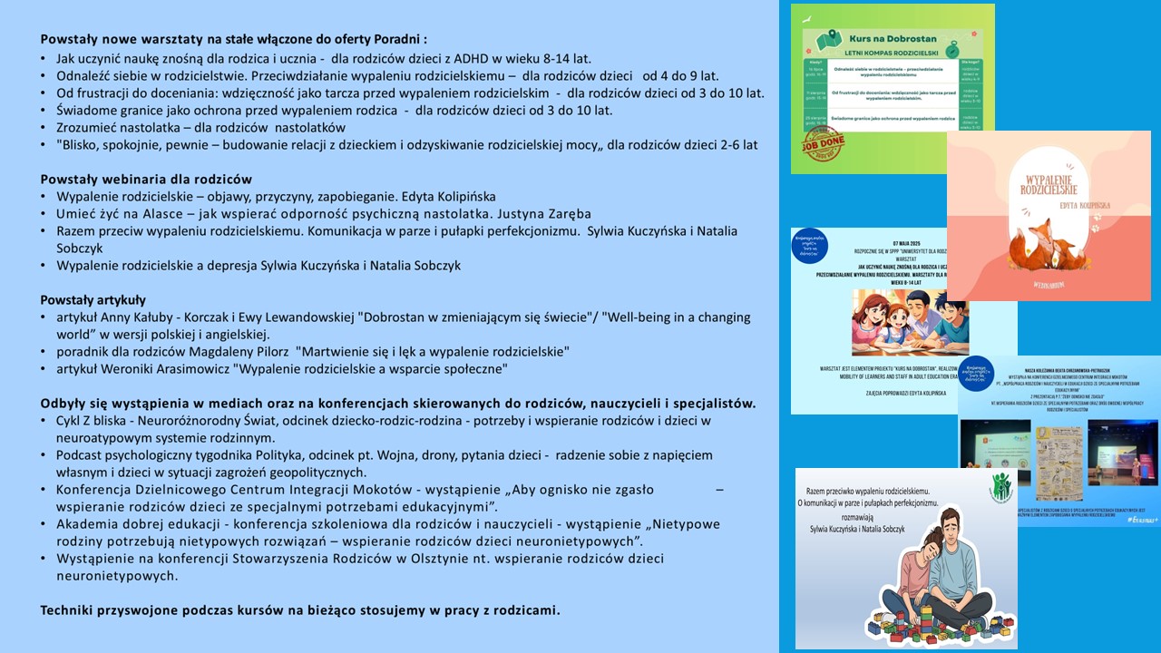 erasmus poszerzenie oferty Poradni-grafika